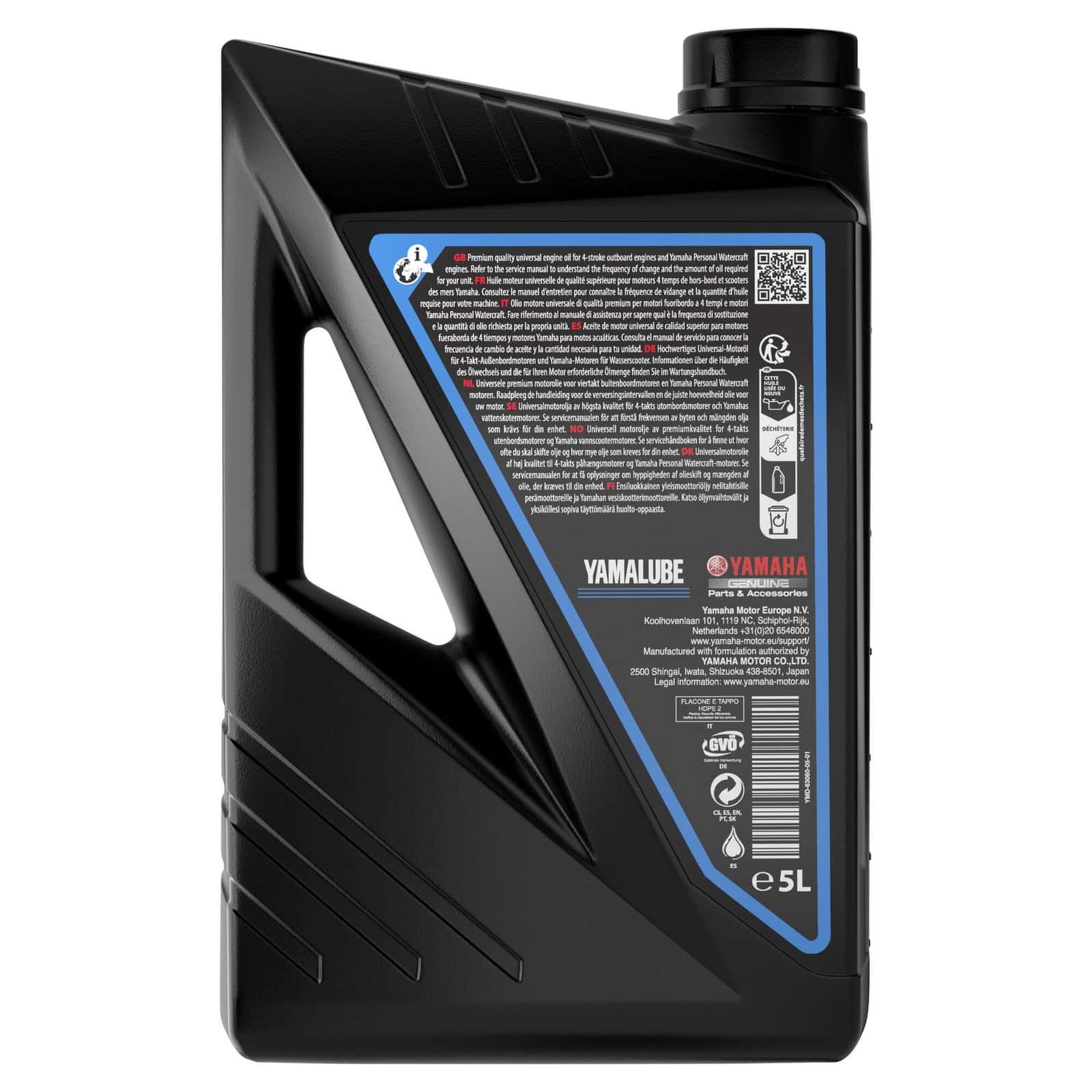 Aceite Yamalube® S4-M 10W40 - Imagen 2
